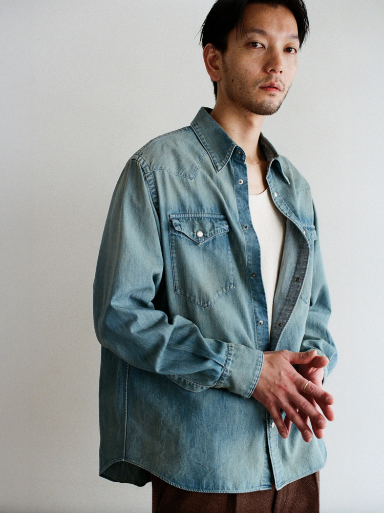 Denim Western Shirt